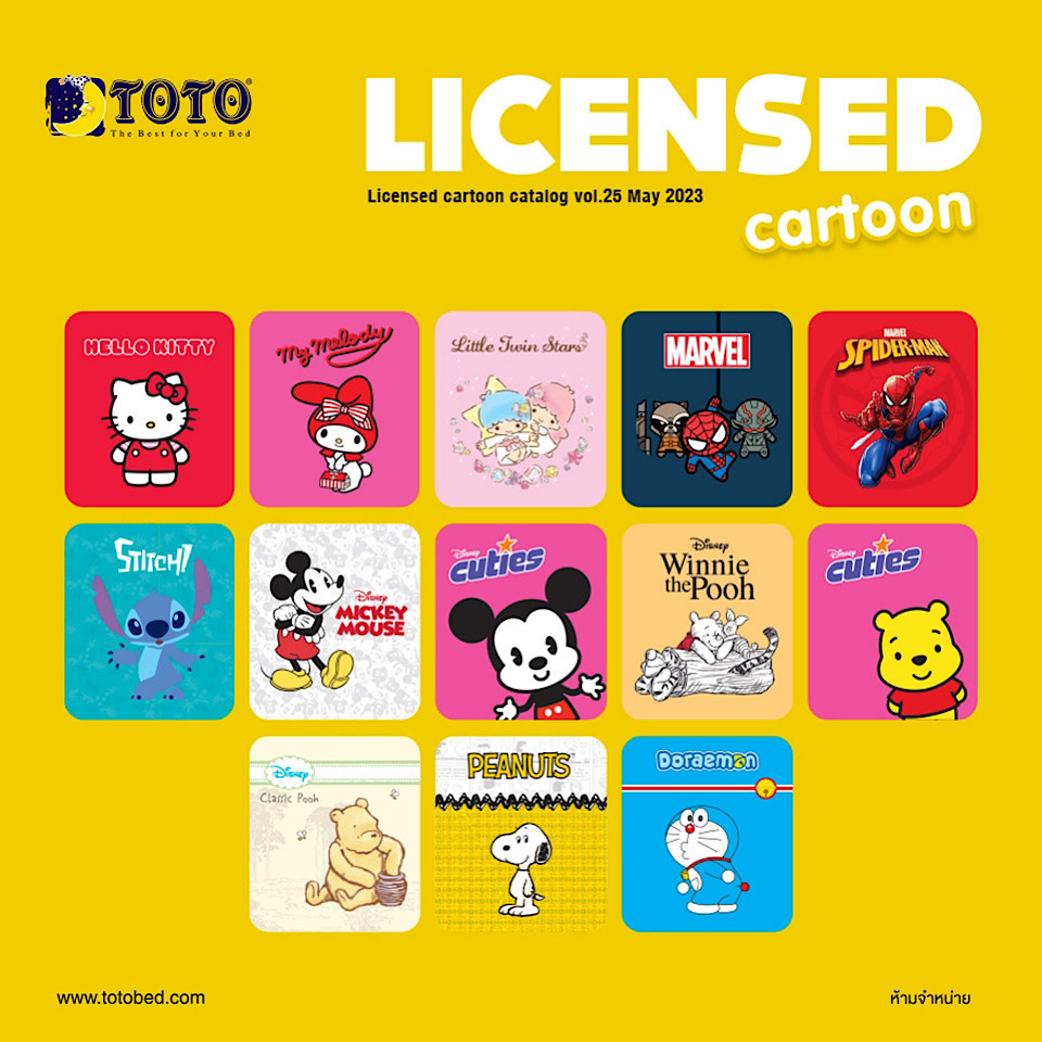 Licensed Cartoon Collection Catalog V.25 May 2023